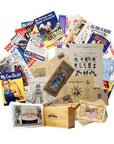 The Deluxe History Gift Bundle
