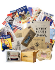 The Ultimate History Gift Bundle